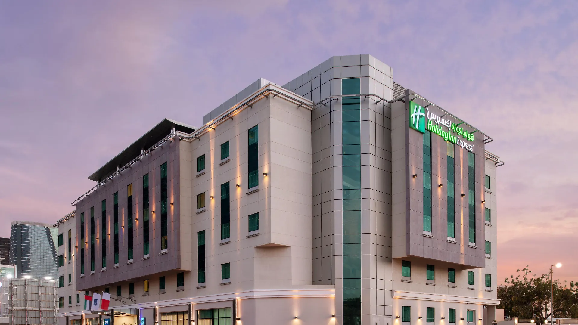 Holiday Inn Express Dubai Safa Park By Ihg