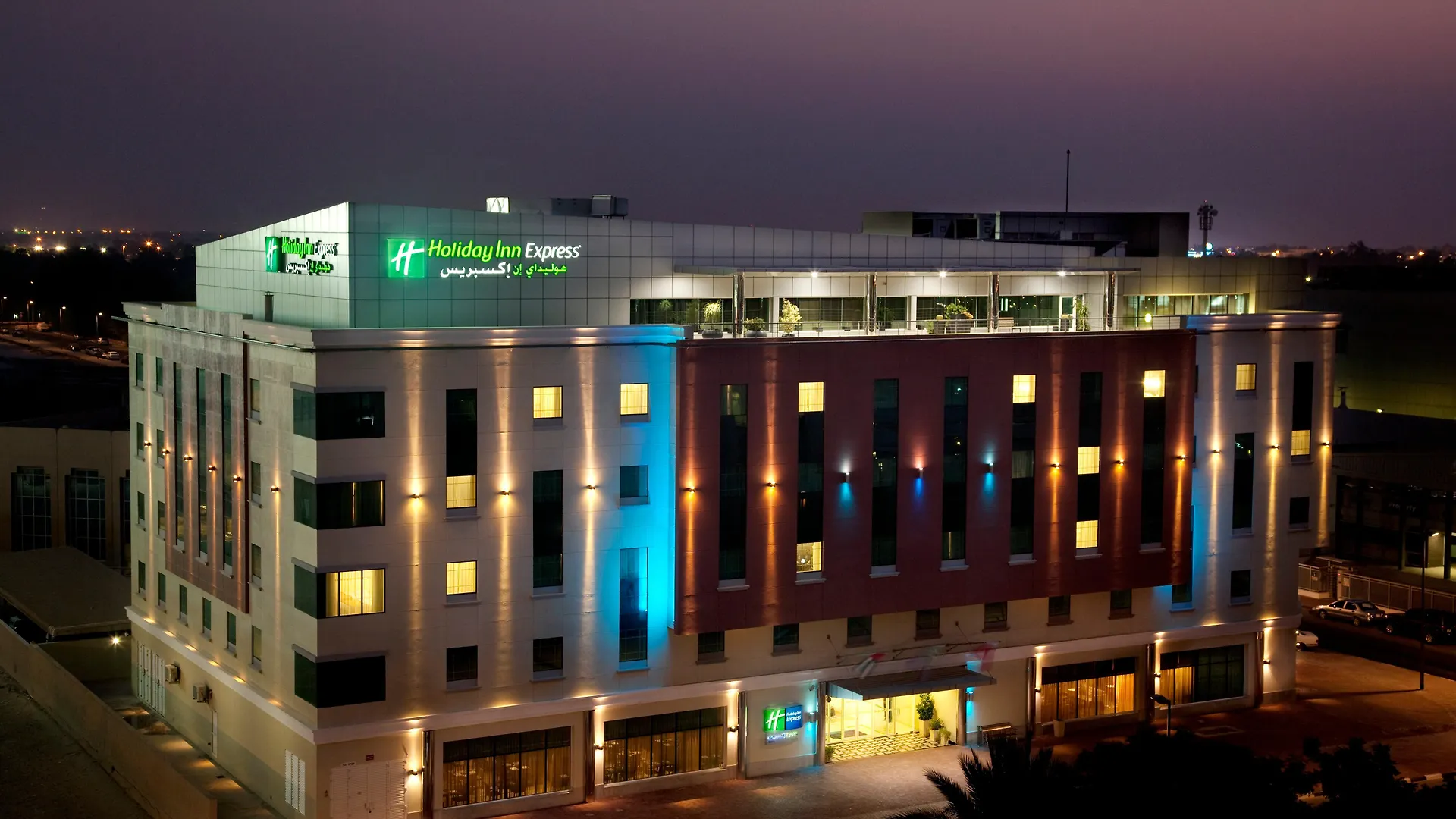 *** Hotel Holiday Inn Express Dubai Safa Park By Ihg United Arab Emirates