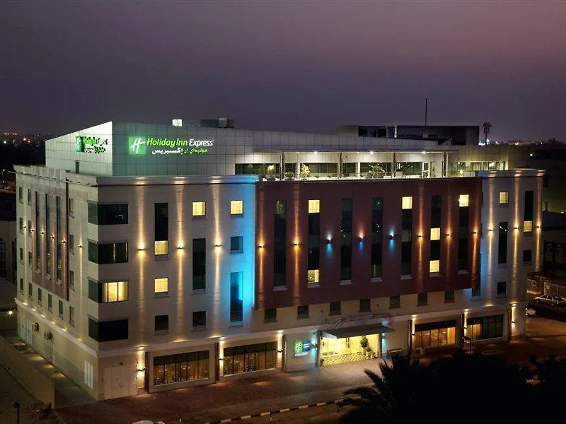 Holiday Inn Express Dubai Safa Park By Ihg