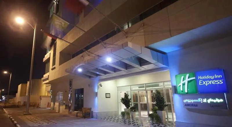 Holiday Inn Express Dubai Safa Park By Ihg 3*,  Vereinigte Arabische Emirate