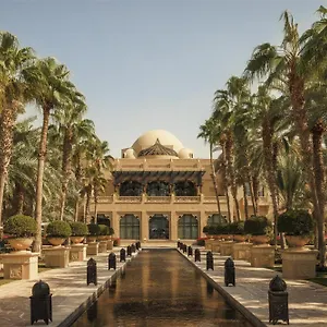 ***** Resort One&only Royal Mirage At Jumeirah Vereinigte Arabische Emirate
